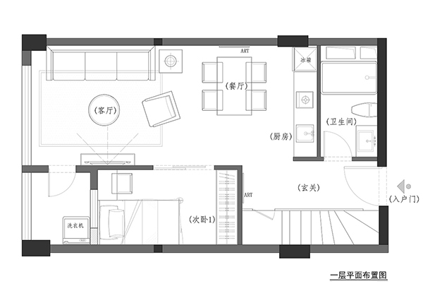 跳跃的色彩搭配+金属收边 白领喜欢的北欧风青年公寓7