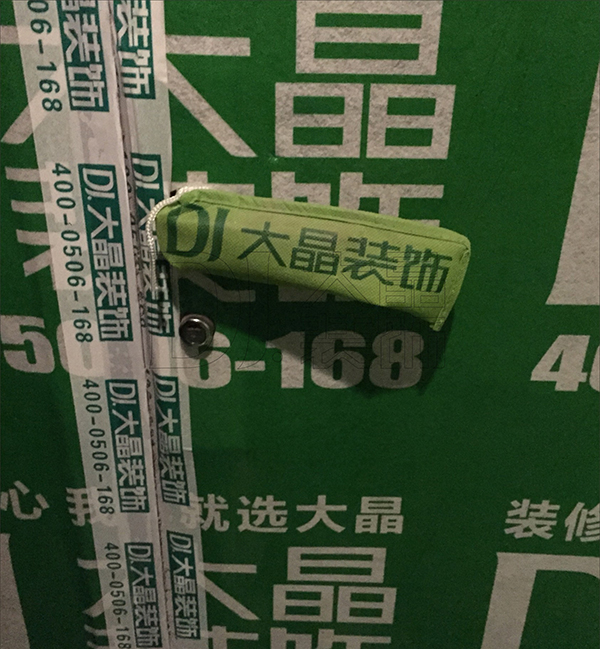 装修成品保护，从17方面入手，你家做对了吗？4